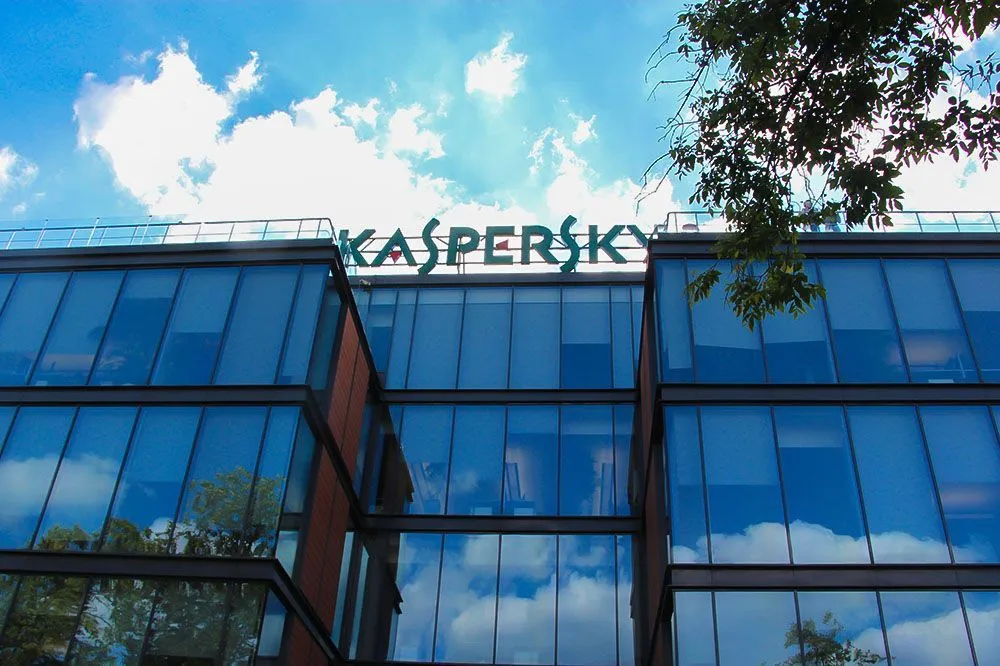 NYT: израильские спецслужбы взломали сеть «Касперского» и предупредили США, что антивирус следит за пользователями
