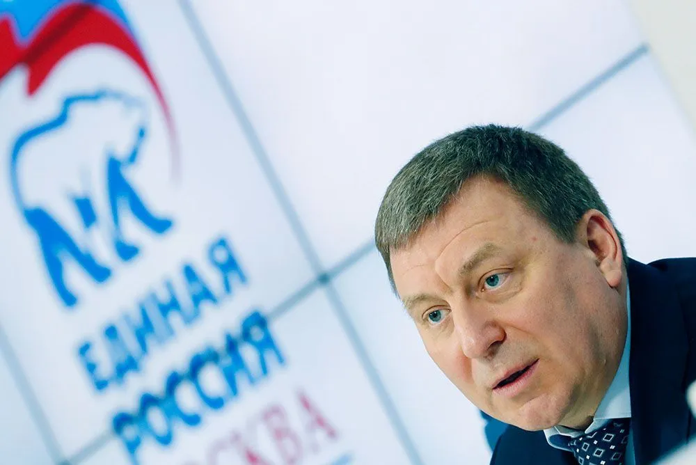андрей метельский