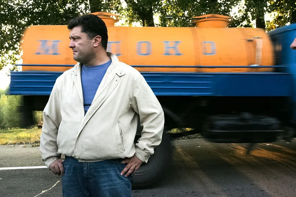 молоко украина