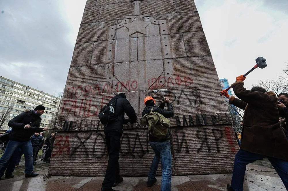 пмятник Киев чекисты