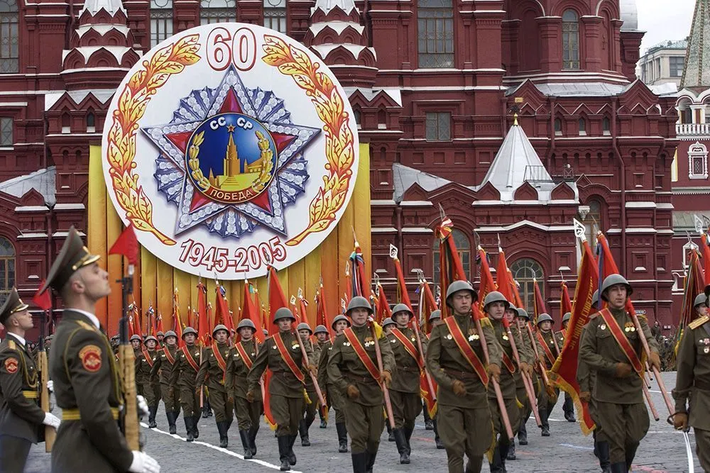 ПП 2005