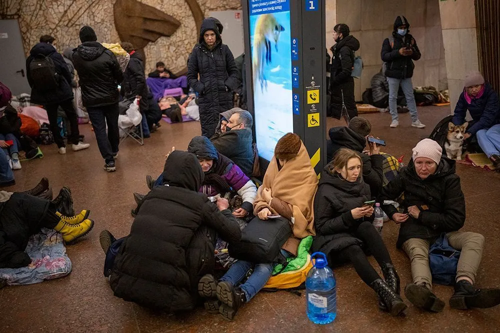 Киевское метро