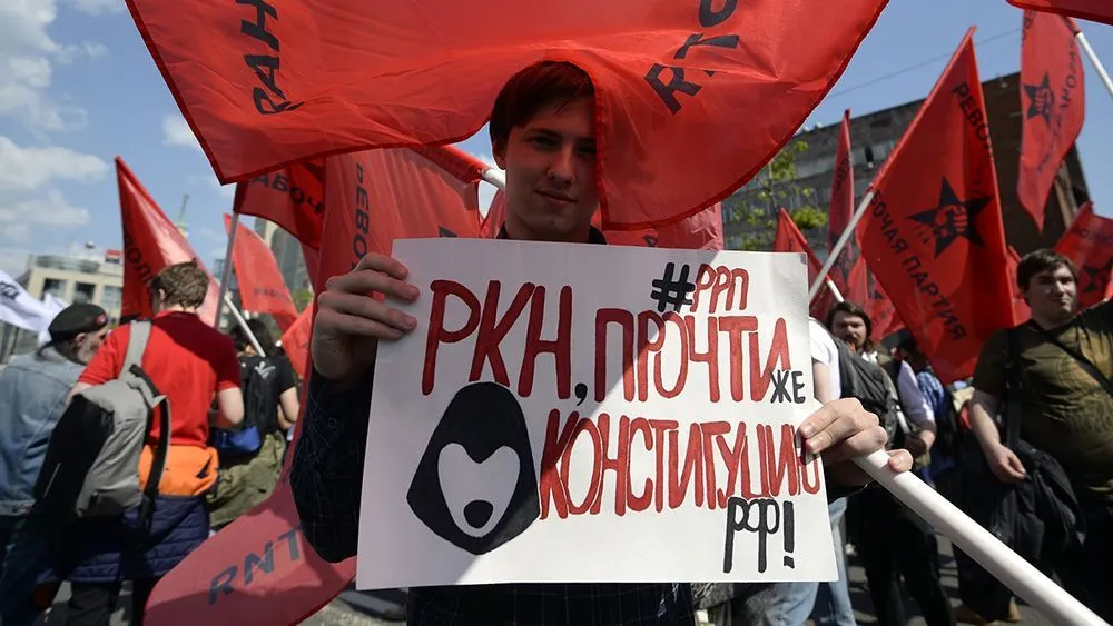 Reuters: ФСБ и Роскомнадзор тестируют новые технологии для блокировки Telegram