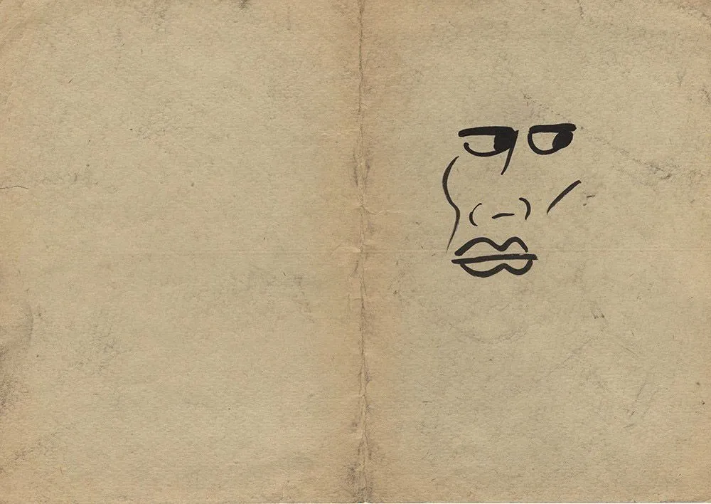 Довлатов, С.Д. Мужской портрет. 1950-е. Двусторонний рисунок. Бумага, тушь, перо.