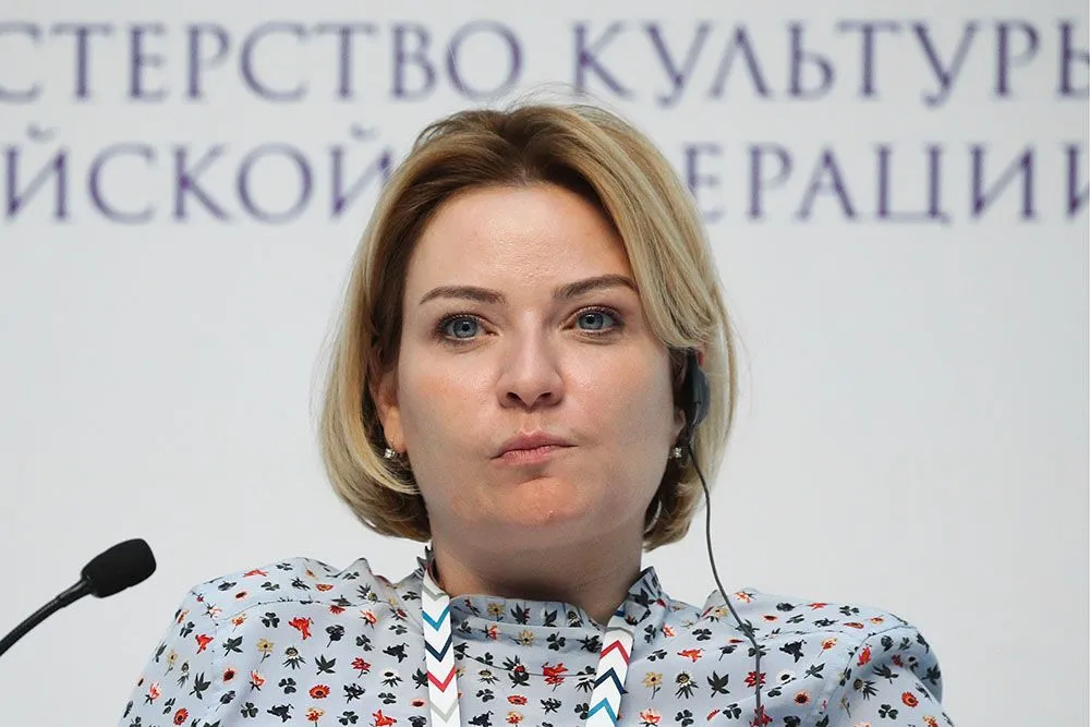 Ольга Любимова