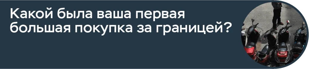 анкета полковникова 5