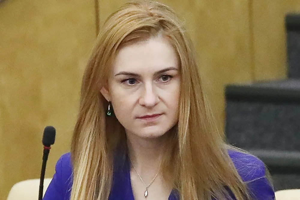 батурина деп