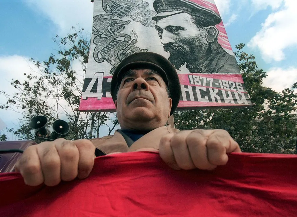 Dzerzhinsky _2