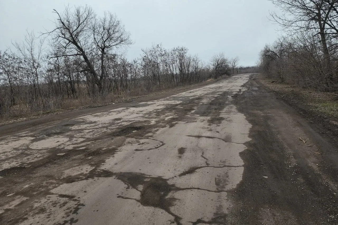 дорога1