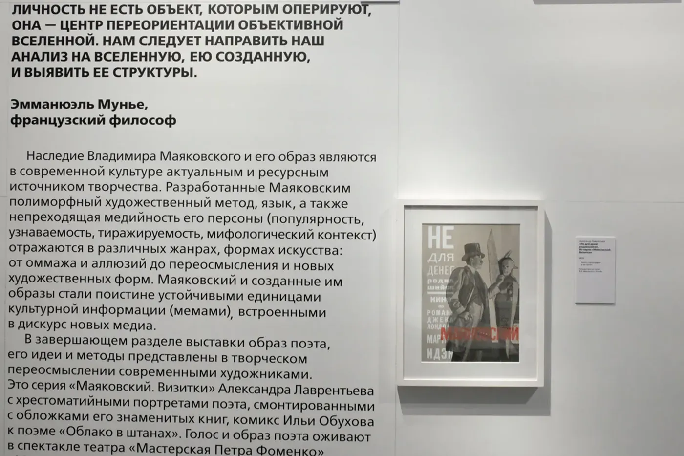 DSCF1839
