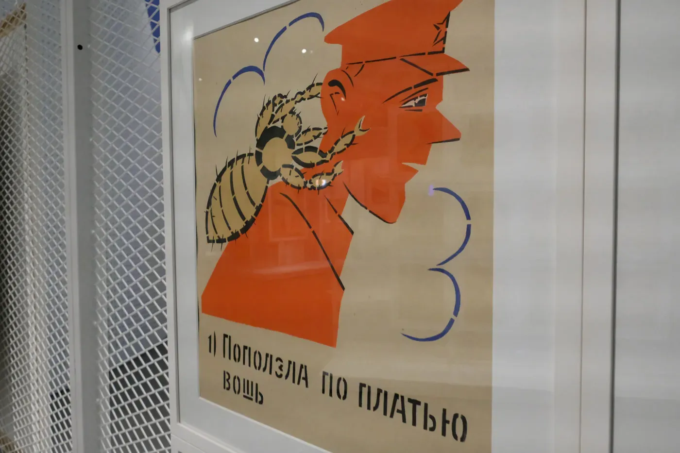 DSCF1841
