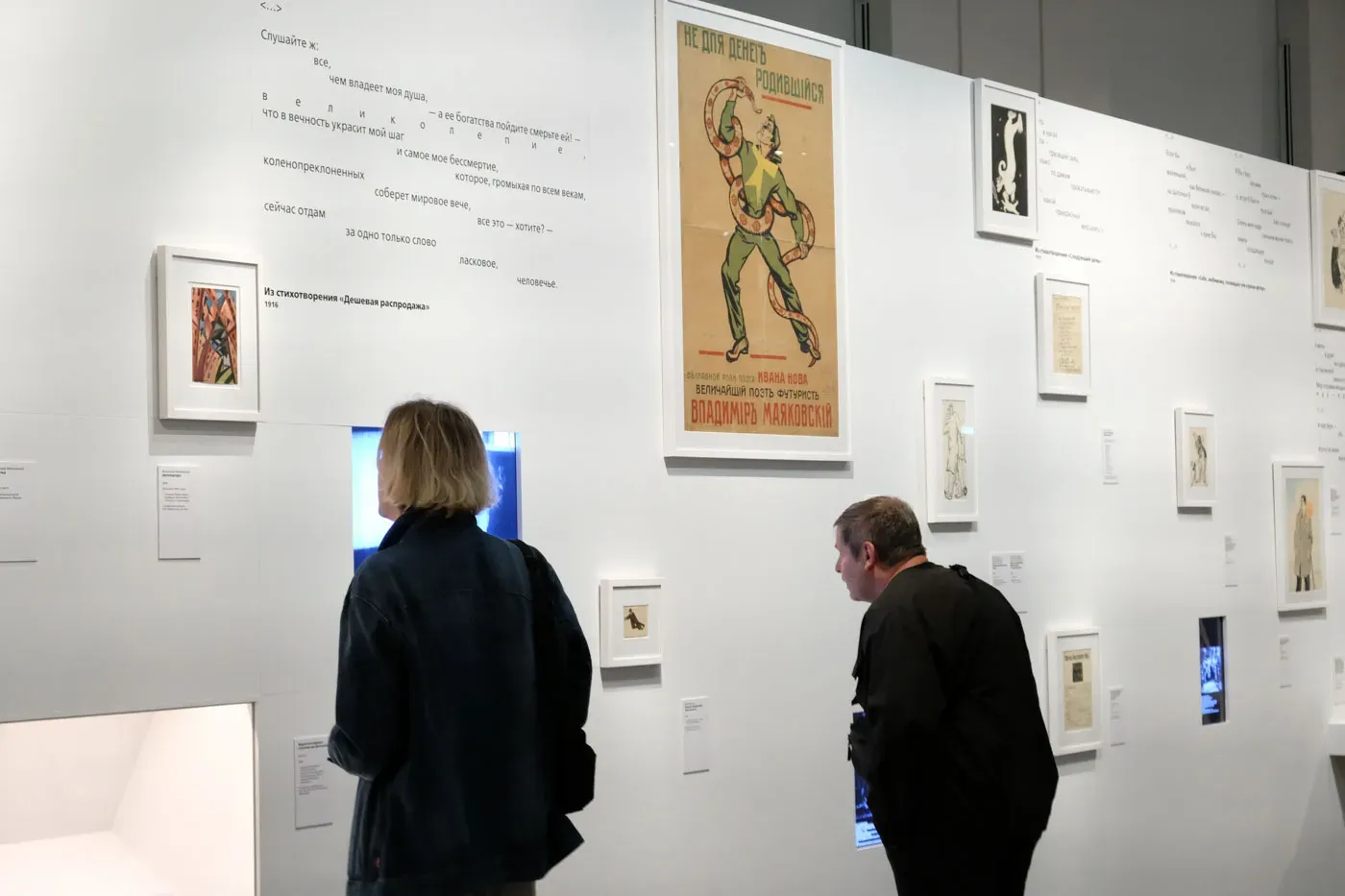 DSCF2019