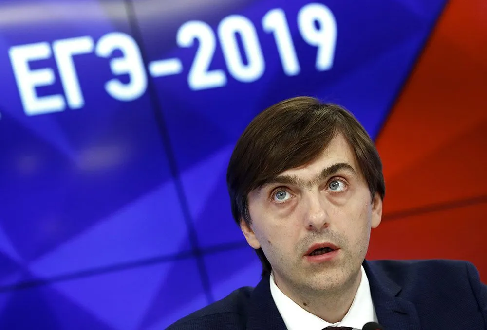 Сергей Кравцов