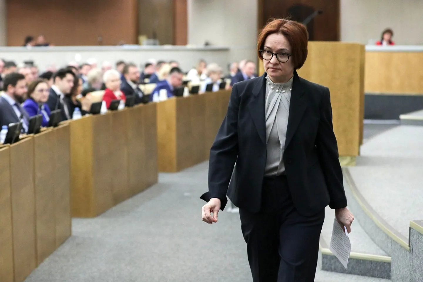 Набиуллина