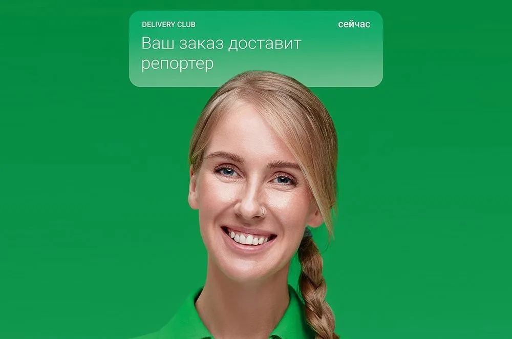 ec7de4c0539325c26d7646290be8d219
