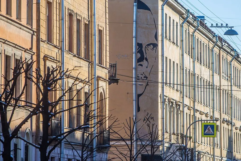 граффити_1