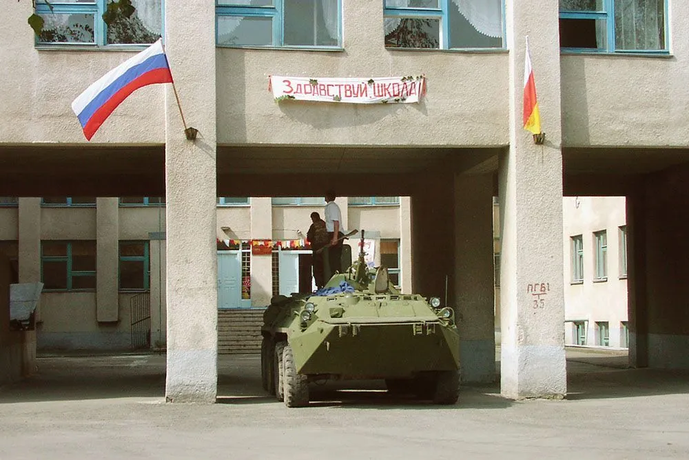 беслан школа