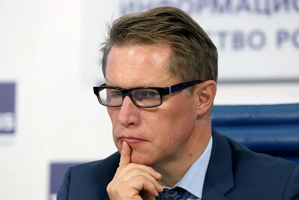 Михаил Мурашко