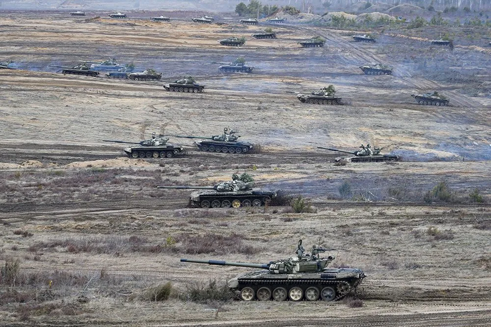 Rus army