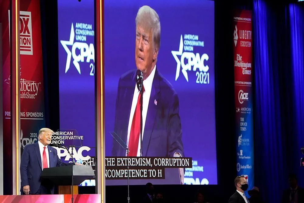выступление Трампа