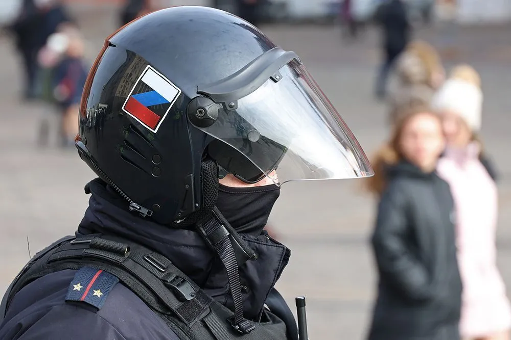 каска