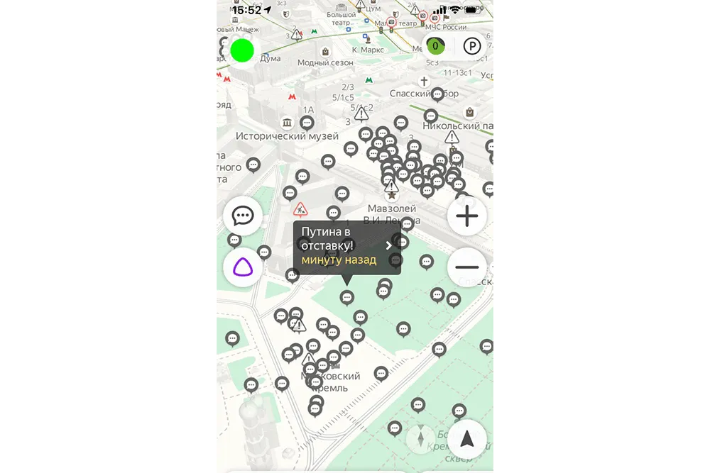 moscow map