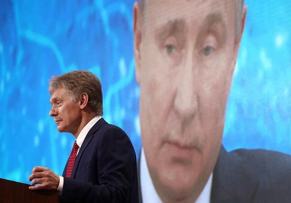 ПуПесок
