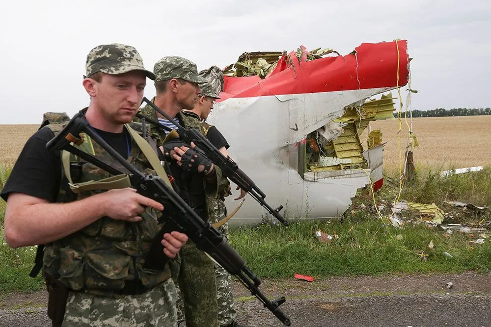 обломки мх17 к суду