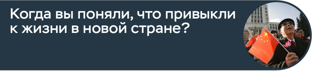 анкета полковникова 2