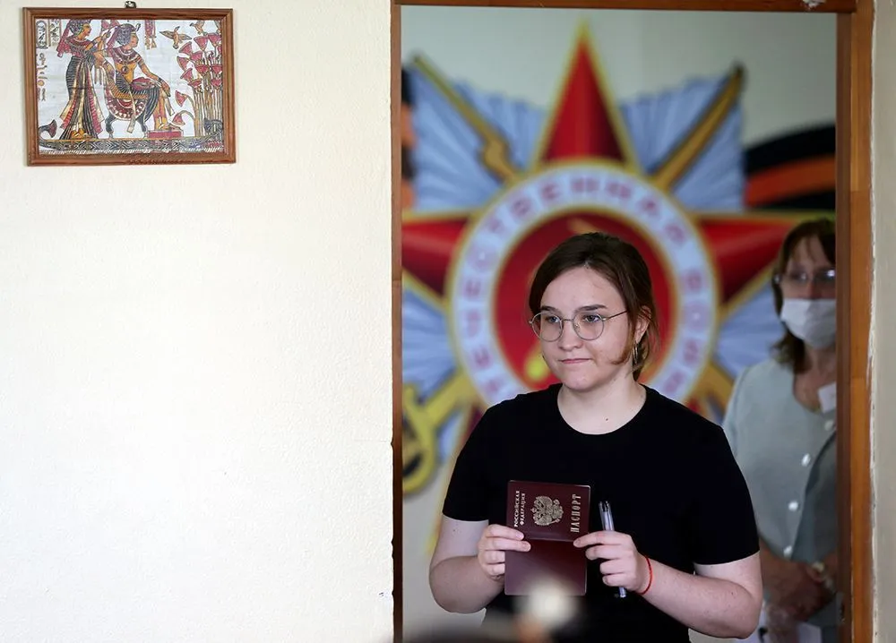 Школьные патриоты