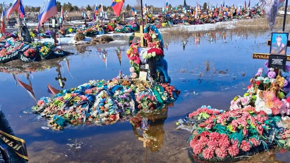 кладбише