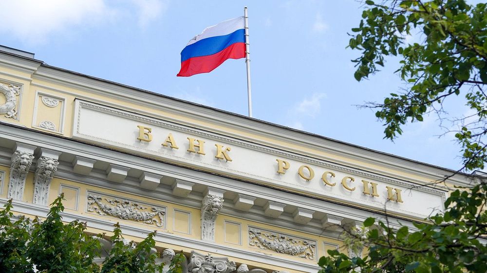 Пресс-конференция по итогам заседания Совета директоров Банка России по денежно-кредитной политике