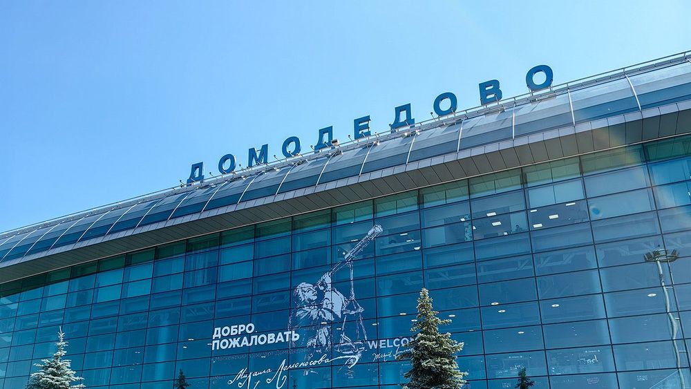 Работа столичного аэропорта Домодедово