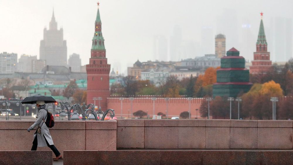 Пасмурная погода в Москве 29 октября
