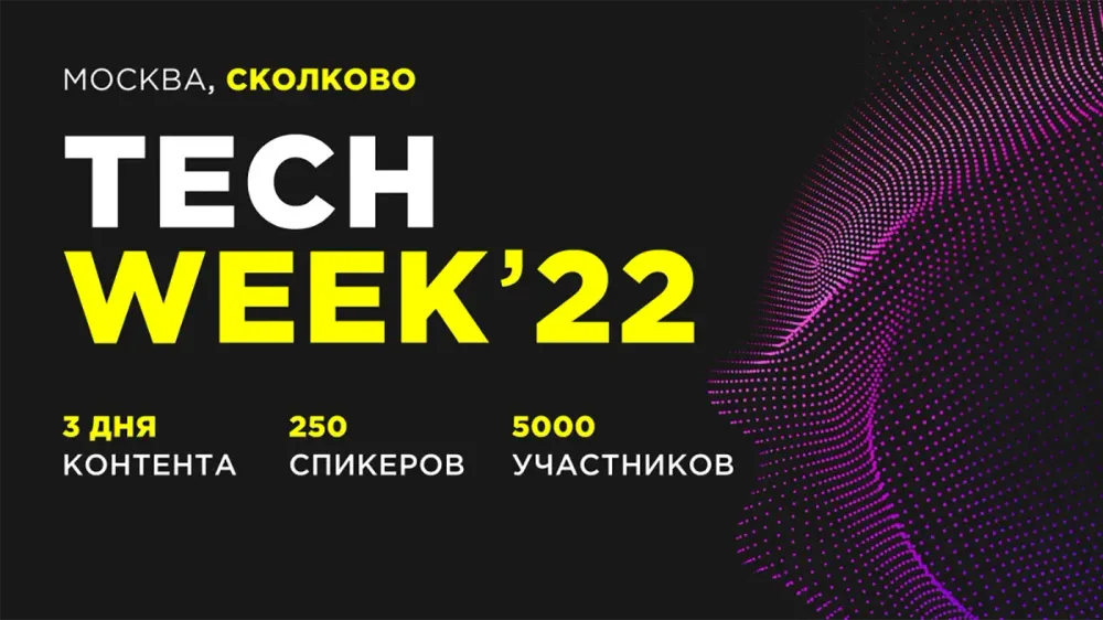 1200х600 (1)