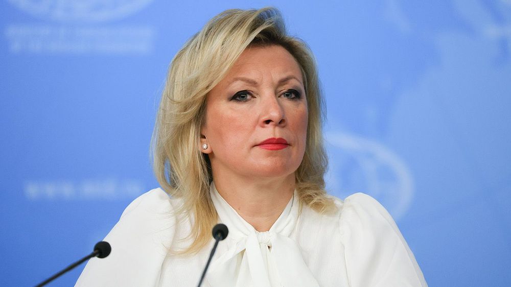 Пресс-конференция министра иностранных дел РФ Сергея Лаврова