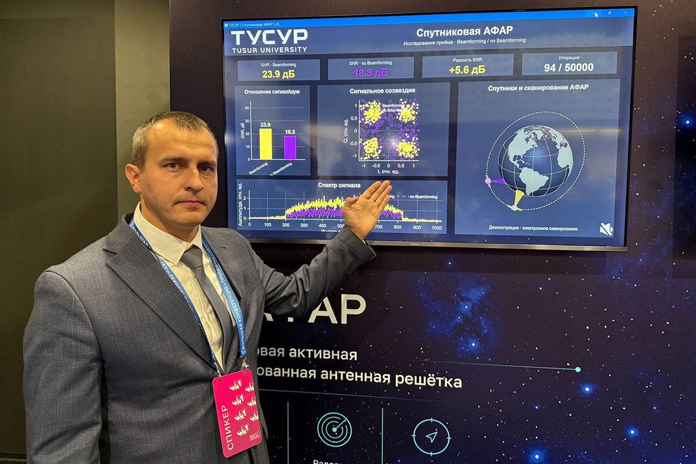 Связь 5G даже в глухой тайге: в России создают спутниковую связь для обычных смартфонов
