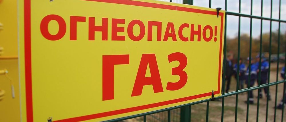 231da45e4882f0e6932b3768b86c6061