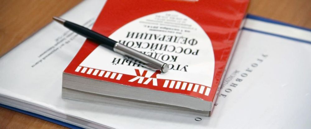 В России завели первое дело о повторной дискредитации армии