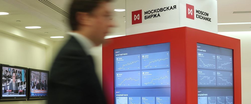 Российский рынок акций обвалился максимально с начала пандемии