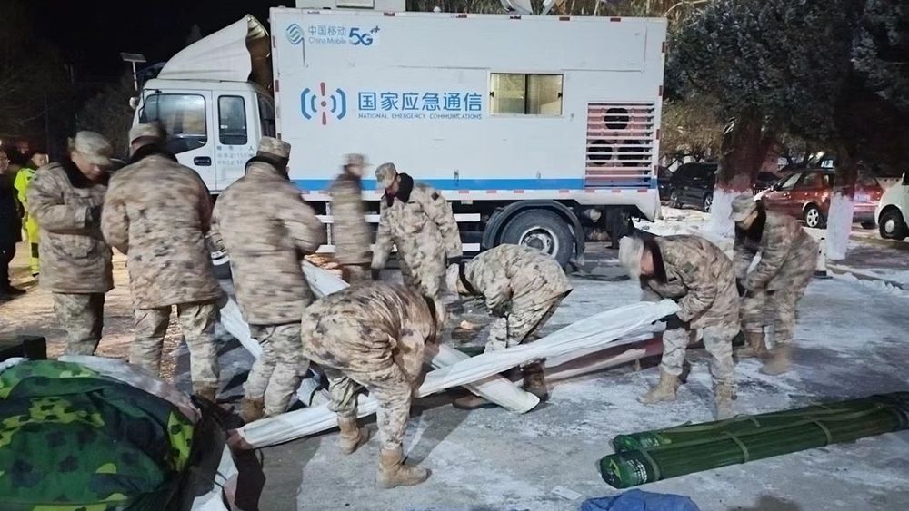 Землетрясение магнитудой 7,1 произошло на северо-западе Китая