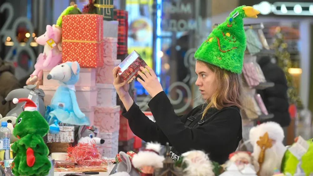 467309