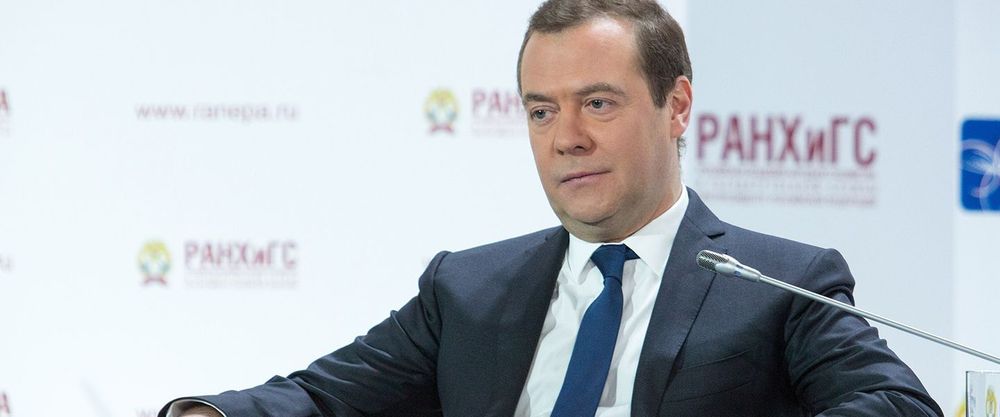 Медведева не включили в федеральный список «Единой России» на выборах
