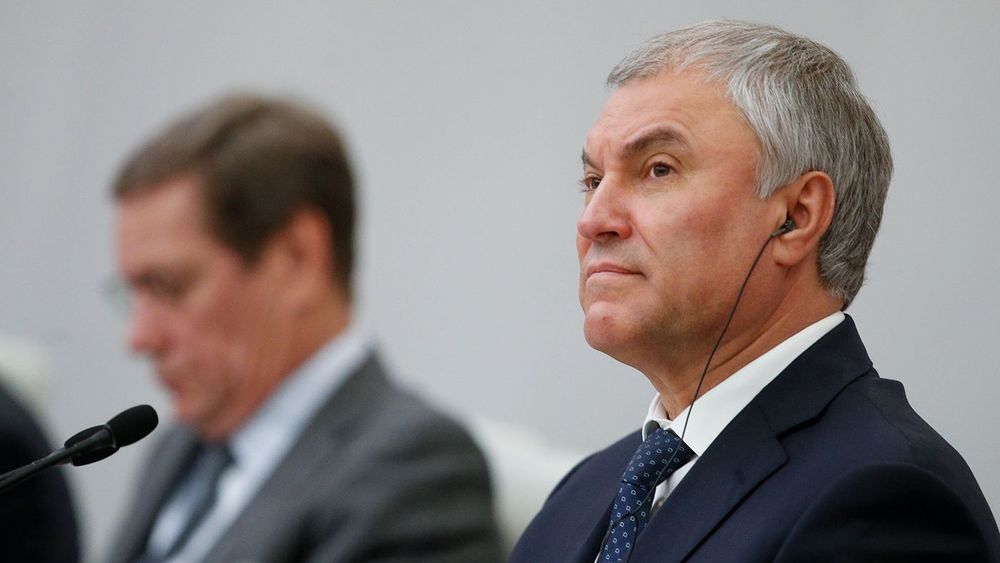 Пленарное заседание Госдумы 27 сентября