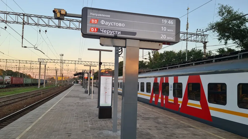 796067