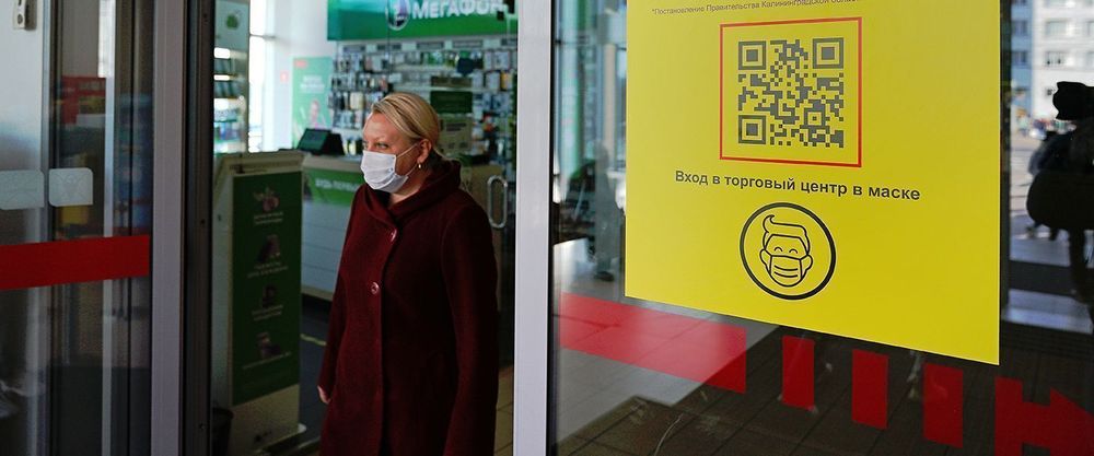 Оперштаб направит в Госдуму законопроекты о QR-кодах в транспорте, кафе и магазинах