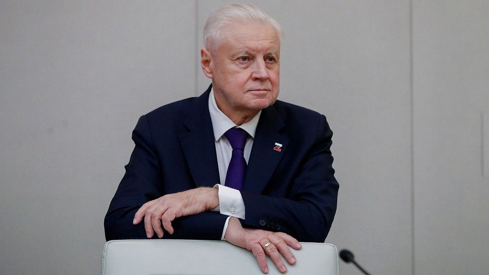 Пленарное заседание XIII Рождественских парламентских встреч в Госдуме