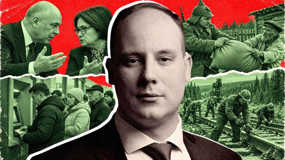 «Люди, которые не брали кредиты». Кто заплатит за дефицит бюджета