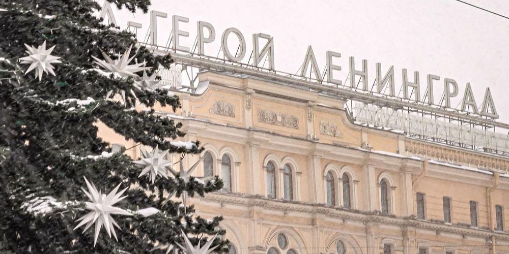 В Госдуме предложили переименовать Петербург в Ленинград