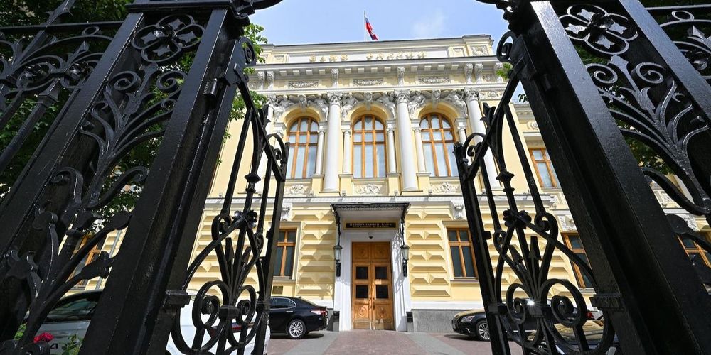 ЦБ сохранил ключевую ставку на уровне 14%
